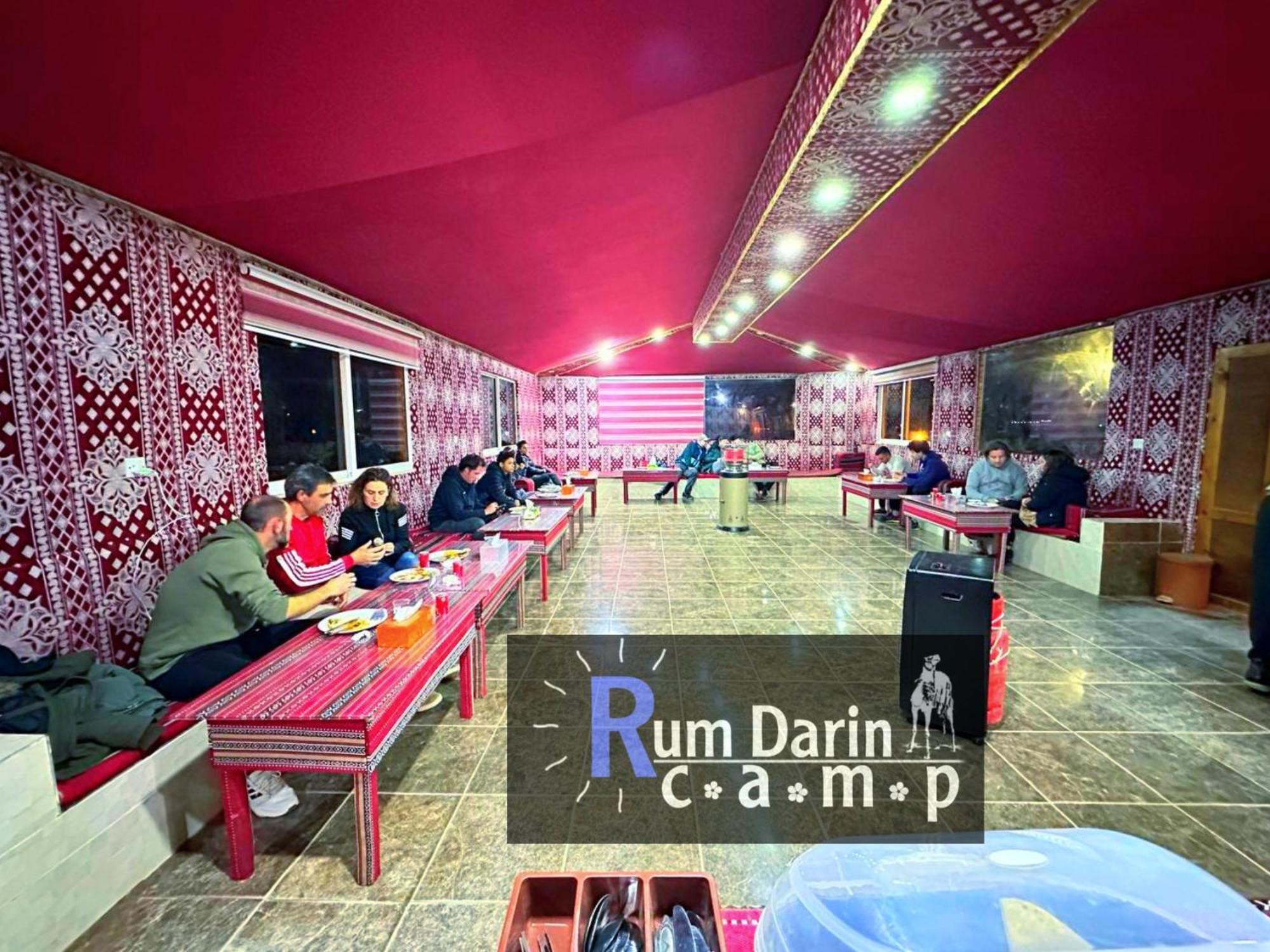 Rum Darin camp Wadi Rum Exterior foto
